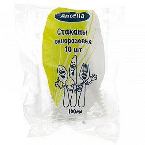 Стакан одноразовый пластмассовый 100мл "Антелла" д5,5см, h6с