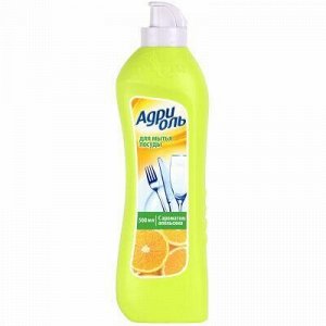 Средство для мытья посуды "Адриоль" 0,5л, апельсин (Россия)