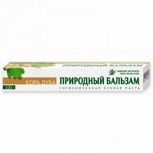 Зубная паста "Природный бальзам" 100г, кора дуба (Россия)