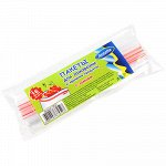 Пакеты для замораживания и хранения продуктов &quot;Антелла&quot; 2л.