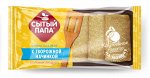 Блины &quot;Сытый папа&quot; с творожной начинкой (конверты) 350гр