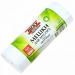 Мешки для мусора майка &quot;Антелла Nicky Home Premium&quot; 60л, 20ш
