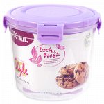 Контейнер для продуктов пластмассовый 1,7л, д15см, h14см, гл