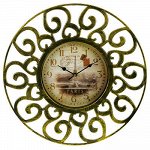 Часы настенные &quot;Ажурная ковка-2&quot; д35,5х4см, мягкий ход, цифе
