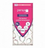 Чехол для гладильной доски 130х46см, антипригарный, Perilla
