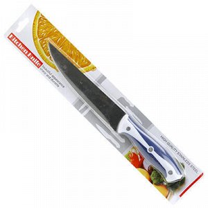 Нож кухонный 175мм прорезиненная ручка сине-белая "Универсал