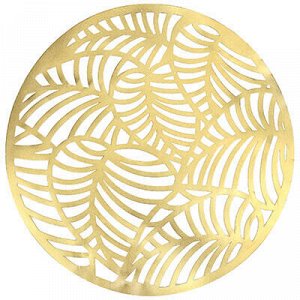 Салфетка декоративная "Тропические листья" д38см ПВХ, золото
