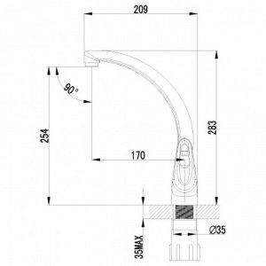 Смеситель для кухни Lemark LM4155С Луна