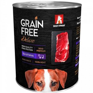 Зоогурман Grain Free конс 350гр д/соб Телятина беззерновой