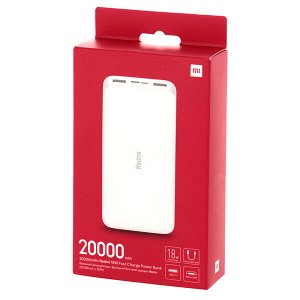Портативное зарядное устройство Xiaomi Redmi Power Bank Fast Charge 20000