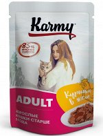 Karmy Adult курица в желе. Консервированный корм для кошек старше 1 года