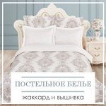 Детские комплекты постельного белья