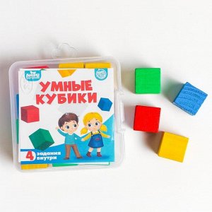 Конструктор «Умные кубики»