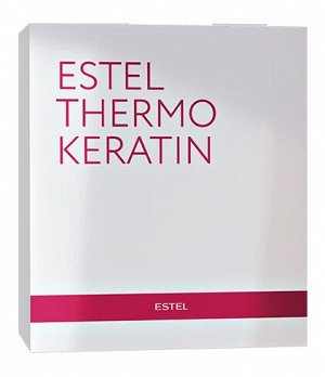 Эстель Набор для процедуры ESTEL THERMOKERATIN, Estel