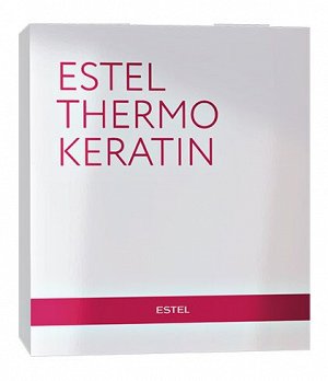 Набор для процедуры ESTEL THERMOKERATIN NEW