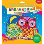 Настольные игры, пазлы и игрушки. В подарок на Новый год