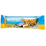 Батончик CHIKALAB MUESLI Almonds+Coconut 40 г