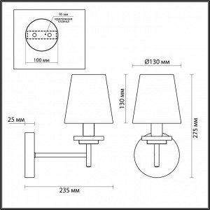 4497/1W COUNTY LN21 200 белый, дерево Бра E14 40W 220V BETSY