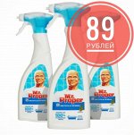 MR PROPER Спрей с отбеливателем Чистота и гигиена Эвкалипт 500 мл