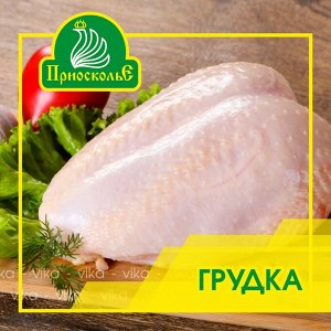 Грудка ЦБ ТМ Приосколье 800 г (+-50г)