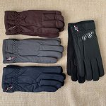 Перчатки мужские