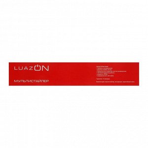Мультистайлер LuazON LFE-001, керамическое покрытие, 50 Вт, d=26 мм, розовый