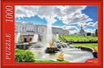 Рыжий кот. Пазлы 1000 эл. арт.7799 &quot;Петергоф. Фонтаны&quot;