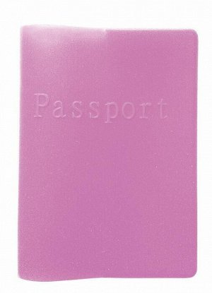 Обложка для паспорта Розовая, 13x9