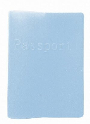 Обложка для паспорта Голубая, 13x9