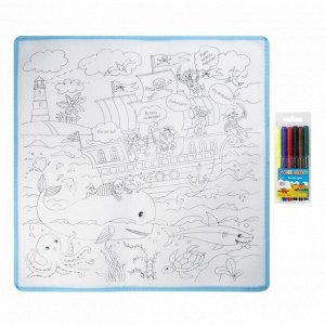 Набор для творчества: раскраска листовая с фломастерами Корабль и Рыбы
