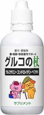 Хондропротектор для собак и кошек Глюканетсу TAURUS 100ml