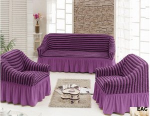 Набор для мягкой мебели Luxe (фиолетовый)