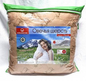 Подушка Овечья шерсть (полиэстер)