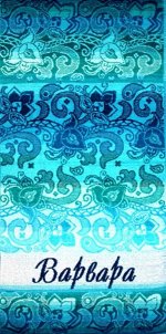 Полотенце махровое ИМЕНА Варвара