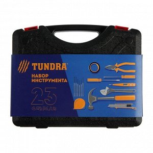 Набор инструментов в кейсе TUNDRA "23 Февраля", подарочная упаковка, 15 предметов