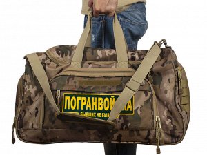 Военная тревожная сумка 08032B Multicam с нашивкой Погранвойска - ВСЕ как тебе НУЖНО, убедись!!! Из непромокаемого материала, практична и эргономична! №8