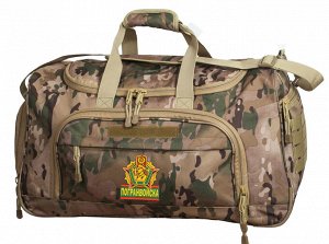 Тревожная армейская сумка 08032B Multicam Погранвойска - ограниченное количество сумок в наличии, ПОСПЕШИТЕ!!! №8