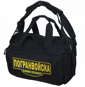 Военная черная сумка-рюкзак Погранвойска - ТОРОПИСЬ, лучшее предложение!! Практическое применение весьма разнообразно. №9