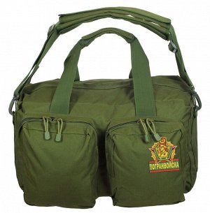 Заплечная военная сумка-рюкзак Погранвойска - камуфляж Хаки, отличный объем, вместительные карманы и отделения! №14