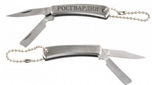 Сувенирный ножик "Росгвардия" складной, с бритвой и гравировкой №1050Г