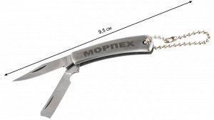 Карманный ножик "Морпех" с бритвой и гравировкой на рукояти №1046Г