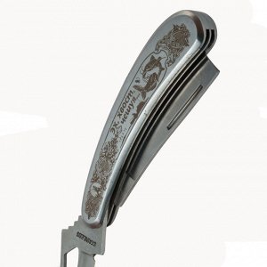 Коллекционный нож рыбака с гравировкой - складной из высококачественной стали с бритвой №1057Г