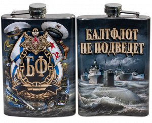 Карманная фляжка ВМФ "Балтфлот не подведет" №123