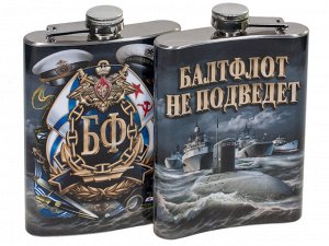 Карманная фляжка ВМФ "Балтфлот не подведет" №123
