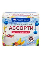 Чайное ассорти (фруктовый чай) кубики 5-7гр