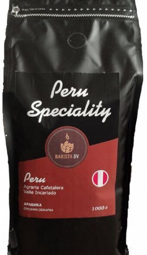 Перу Agraria Cafetalera Valle Incariado. Кофе в зернах. 1 кг