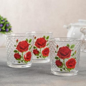 Набор стаканов «Алая роза», 250 мл, 3 шт