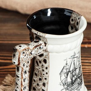 Пивная кружка "Корабль", бело-коричневая, керамика, 0.7 л, микс