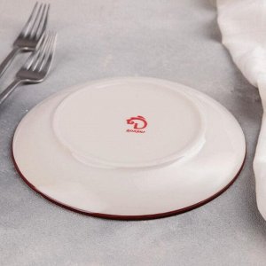 Тарелка десертная Доляна «Флотсам», d=19 см