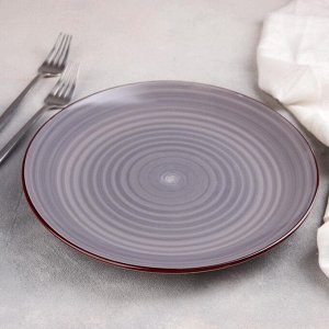 Тарелка обеденная Доляна «Ракушка», d=27 см